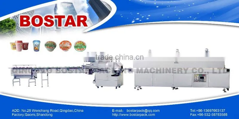 BOSD Automatic Horizontal Pillow Pack Shrinking Packing Machine with Shrinking Tunnel for Cups Daily Necessity Aquatic CE
