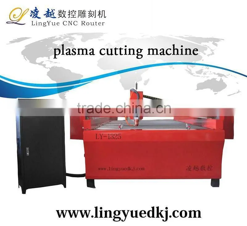 jinan 60A high quality plasma cutter for sale best price