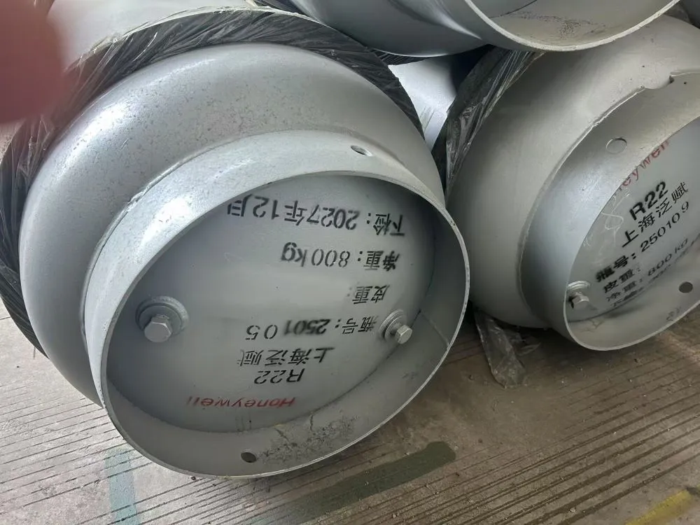 微信图片_20250408194142.jpg