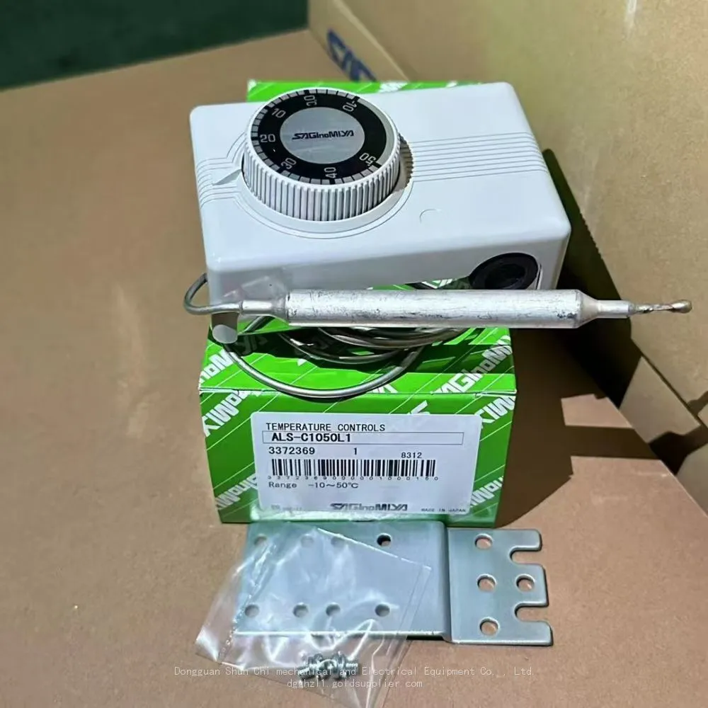 ALS-C1050L1.jpg