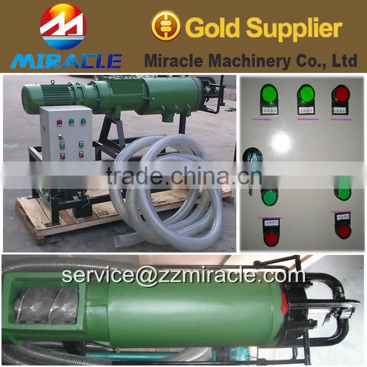 Hot selling Pig/Cow/Sheep/Chicken dung manure dewatering machine