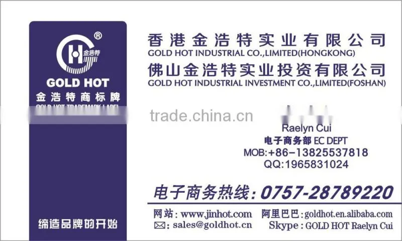 2015 cheap garment labels and tags, brand name 100% polyester fabric woven labels for clothing