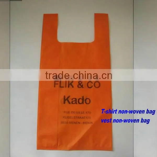 FH Non woven T-shirt Bag Shopping Bag Advertising Bag