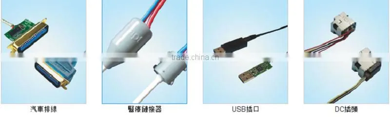 solenoid valves low pressure injection solution low pressure injection machine for medical products