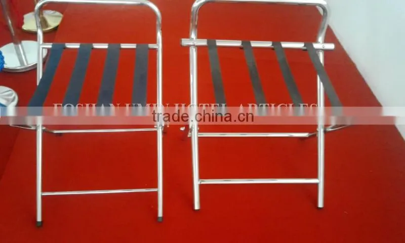 Hotel Chrome Luggage Rack with Back