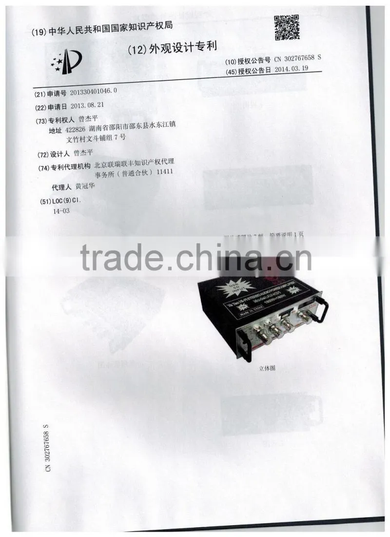 yatao amplifier YT-K01 with FM