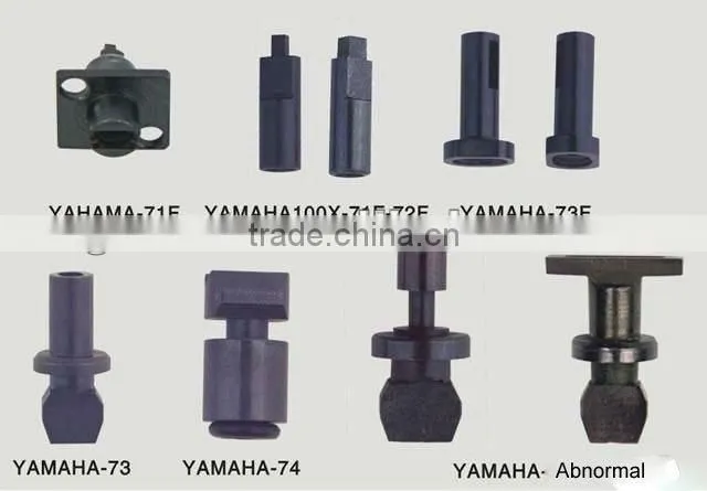 SMT YAMAHA Nozzle YU88X