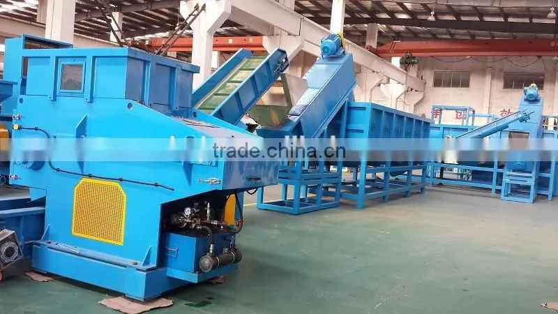 plastic recycling vending machine