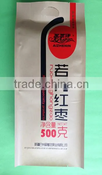 Custom Printed Mylar Plastic Bags With Open Window, Custom Printed Mylar Plastic Pouch