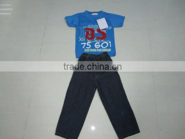 stock boy set SO