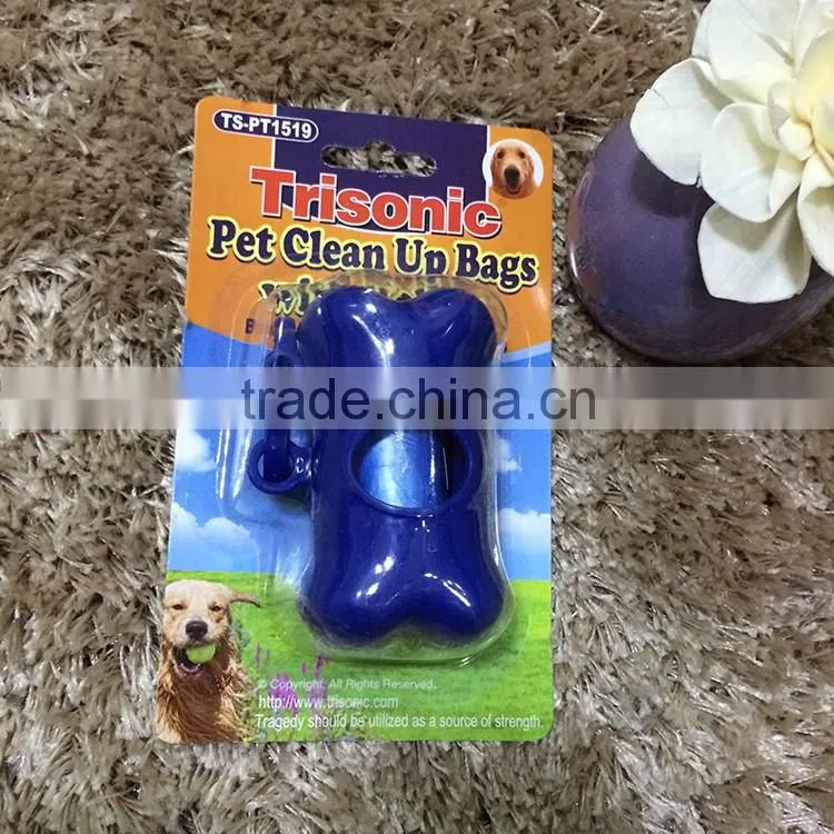 custom printed dog waste bag and reusable dispenser