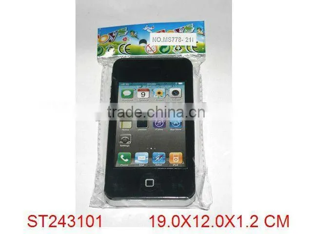 Hello Kitty Baby Musical mobile toys