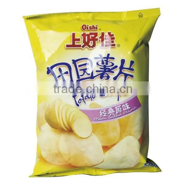 full automatic potato chips production line