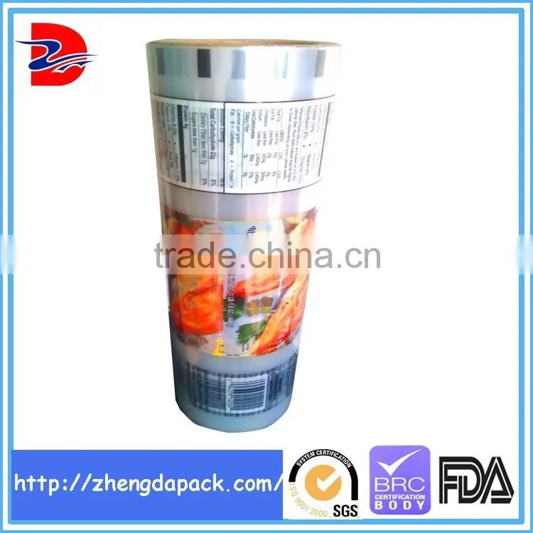 Senior Sharp Cheddar Plastic Cheese food Packaging Film
