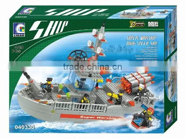 Guangdong 3D military Warship Model block toy