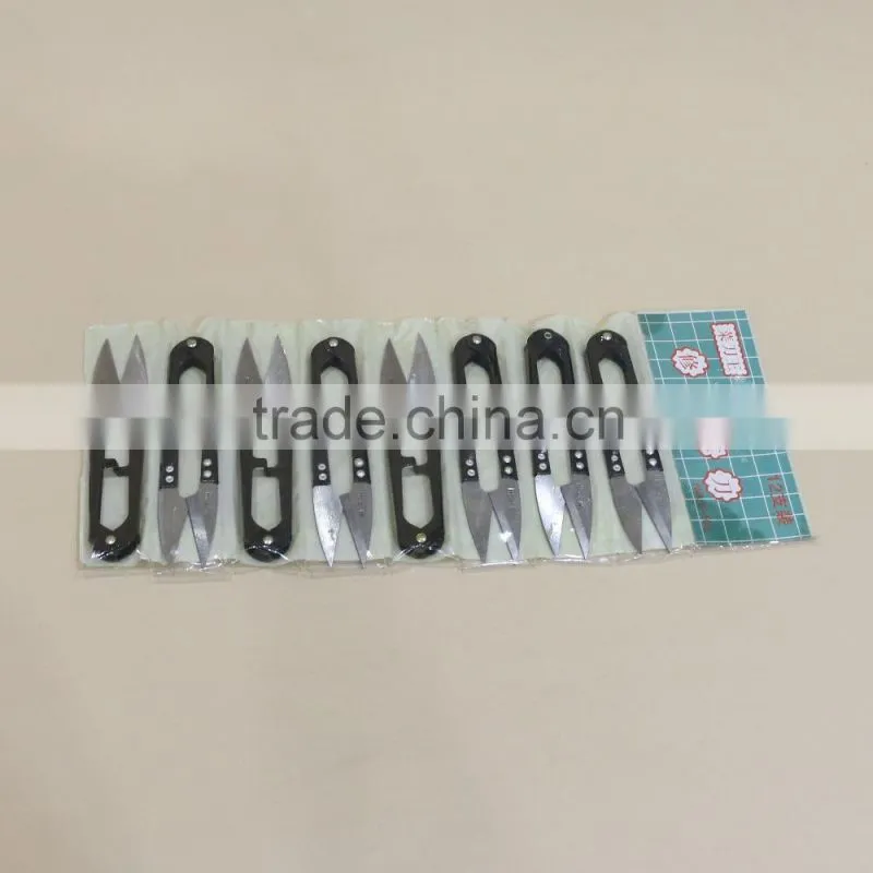 Professional stainless steel sewing scissors