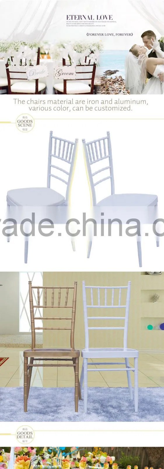wholesale cheap wedding folding chair covers