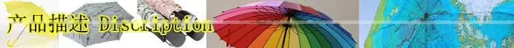 2014 rainbow 2m 2.2m 2.4m oxford outdoor umbrella