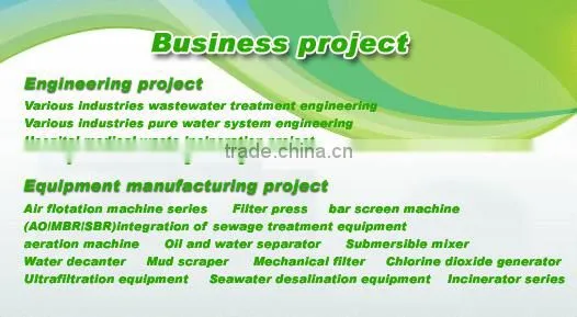 YM grease fat water separators/Oil-water special equipment in the kitchen