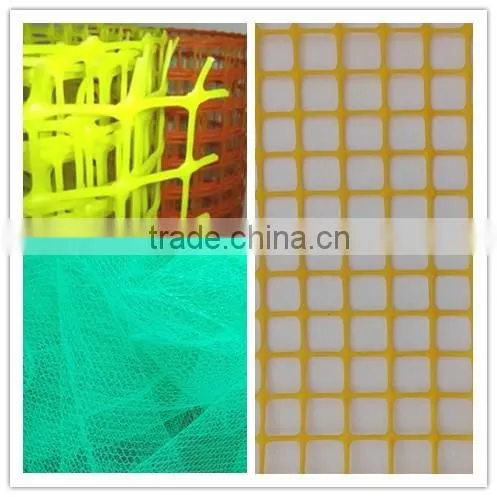 HDPE Plastic Gutter Guard net