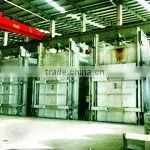 Strip shape aluminium