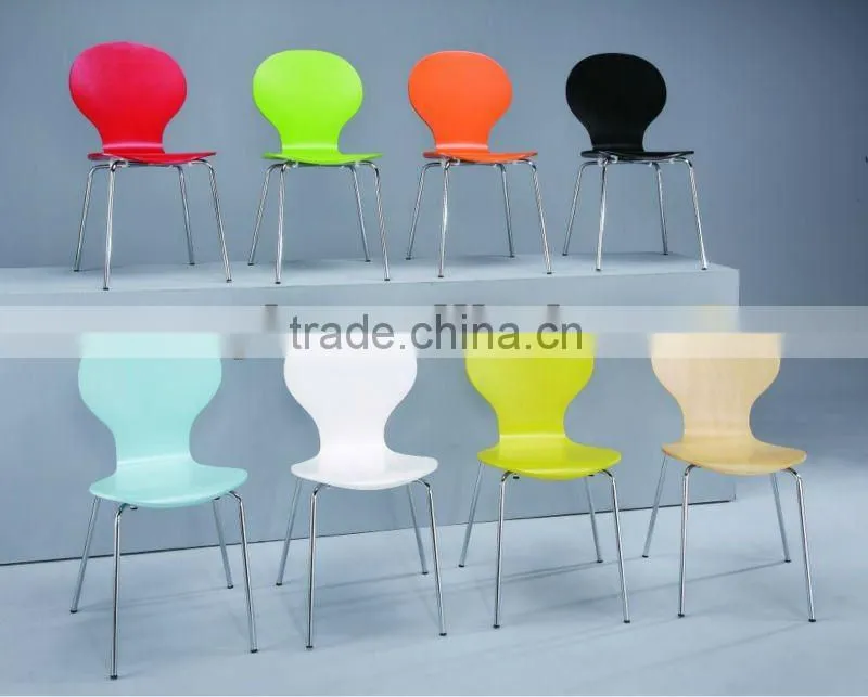 Metal Dining Chair