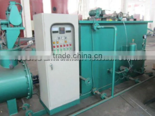 Oily water treatment integratd plant