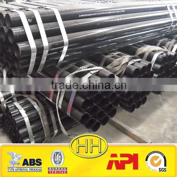 China seamless alloy steel pipe
