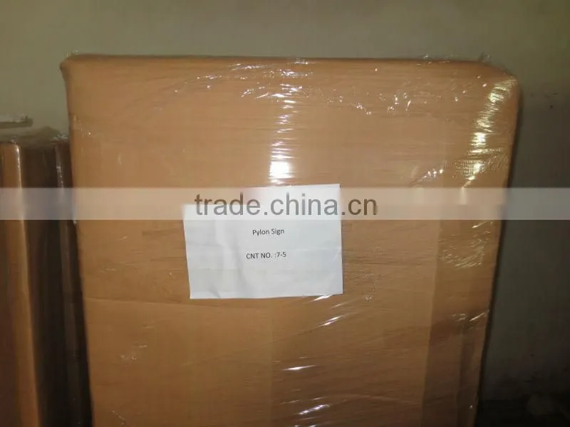 large colorful standing pylon signboard