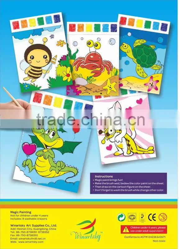 Magic Paint Drawing Toys for kids