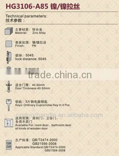 Chrome plated door handle Cheap Door Handle Door Handle