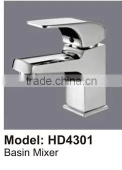 Tap HD4301 with watermark