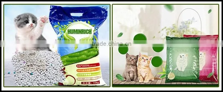 Huminrich High Moisture Absorption Rate Desiccant Plant Cat Litter