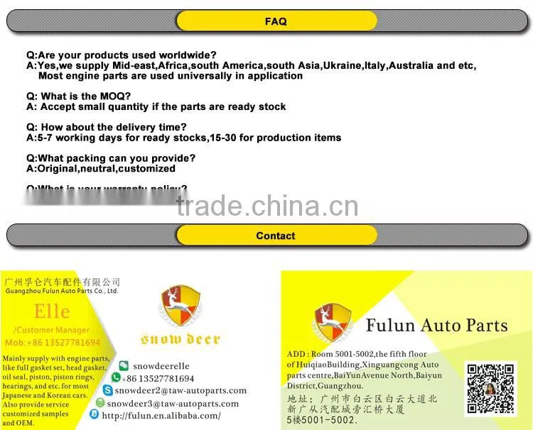wholesale price Clock Spring For IX30 93490-2H300 with high quality