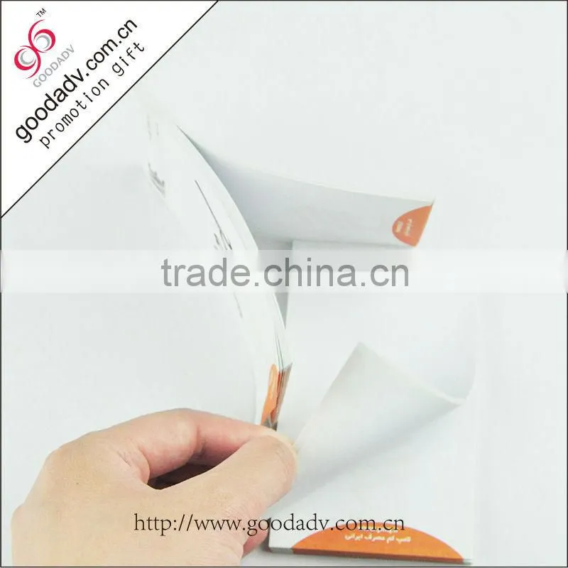 2015 cute colorful sticky note/custom sticky note/house shaped sticky note pad