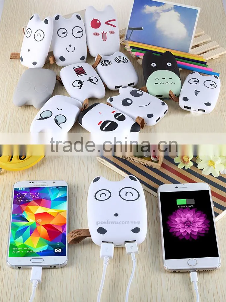 25000 mah power bank for sony