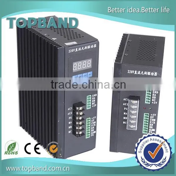High voltage automatic door controller