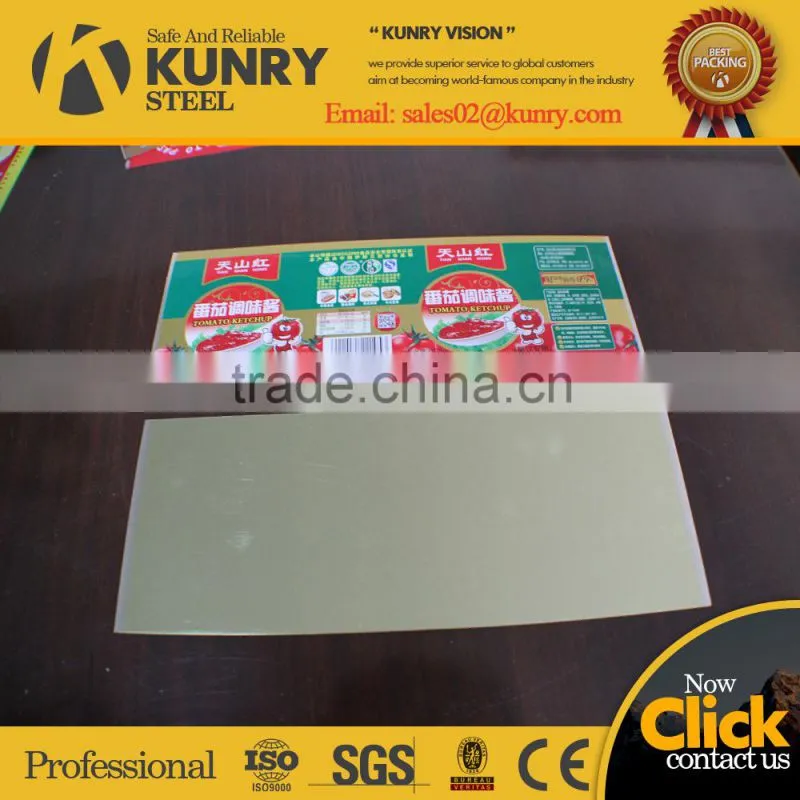 CA 0.2mm Printed And Lacquered Tinplate for food canning