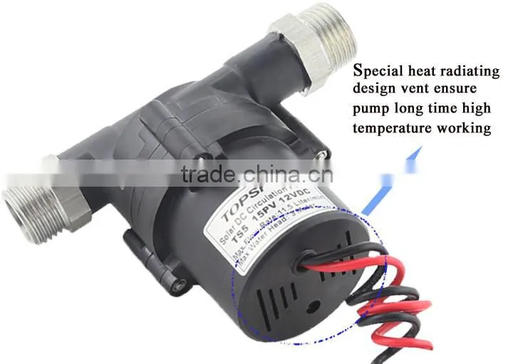 12V DC brushless SWH hot heat system pump