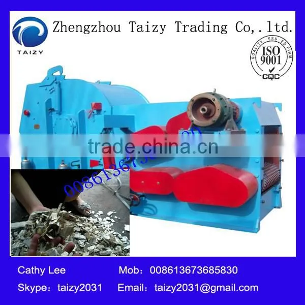 High quality drum wood chipping machine with low price