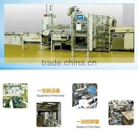 acse packer packing machine