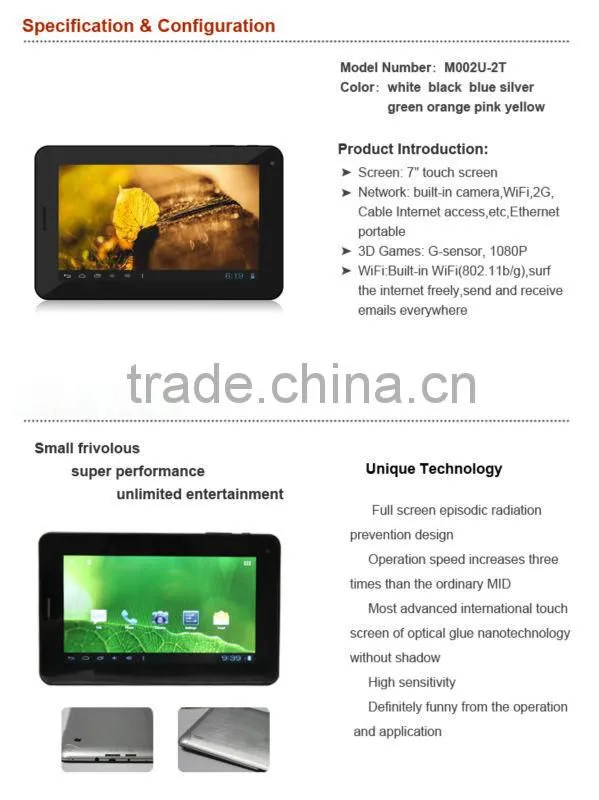 Factory Good Quality cdma sim card tablet pc With 2G Phone Call