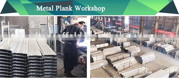 AS1577 steel metal planks AS1577 steel metal Kwikstage plank board