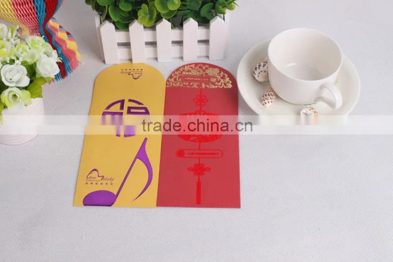 New year red packet design wedding money packet printing
