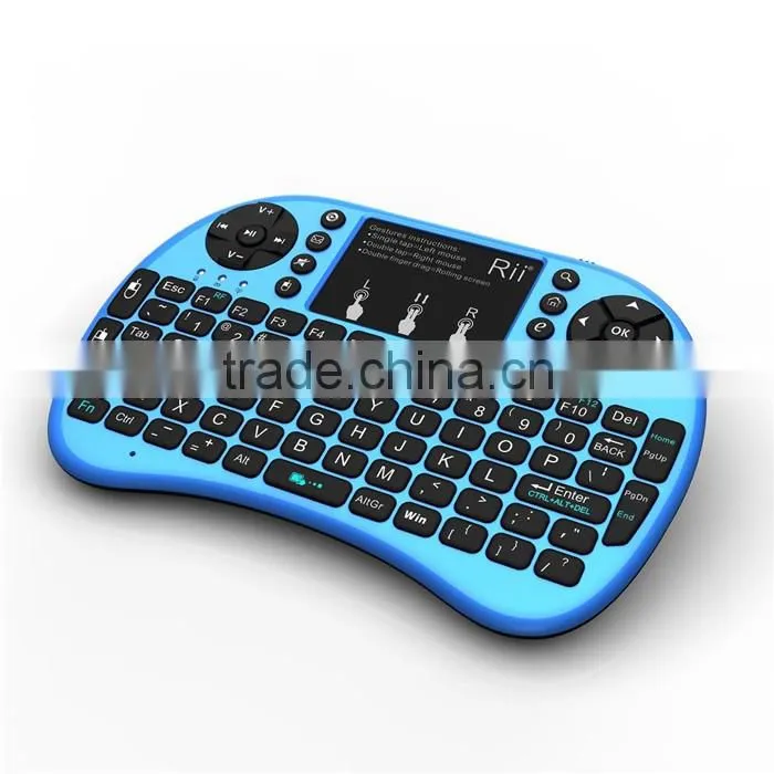 2.4Ghz Wireless Fly Air Mouse RII I8 keyboard Built-in with High Sensitive Smart Touchpad