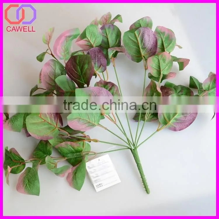 artificial monstera plant