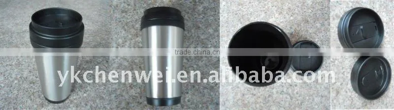 Plastic tumbler