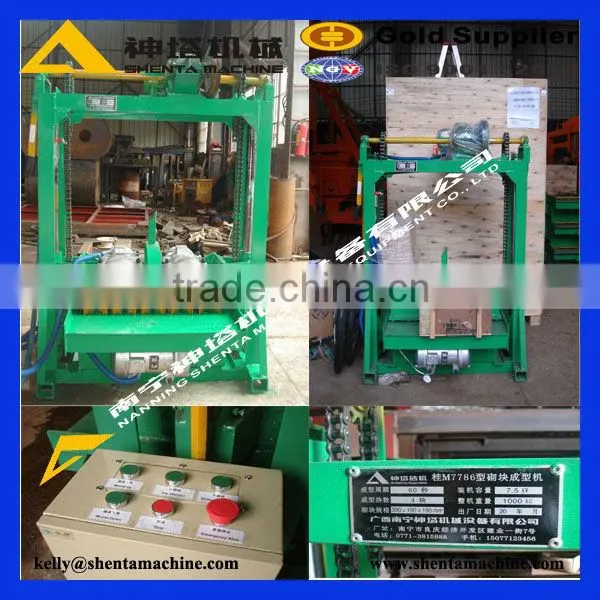 low cost high profitable QTJ 4-60 zenith concrete block machine
