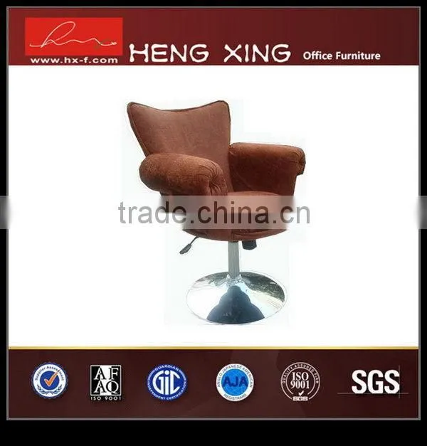 2015 updated gas spring lift for bar chair