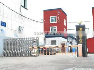 Zhejiang Yongkang Sukerdi Industry & Trade Co., Ltd. company overview - view 1